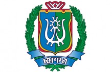 Прокуратура Кондинского района ведет проверку по жалобам спасателей "Центроспас-Югория" о снижении зарплаты