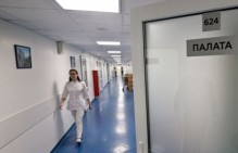 При содействии прокуратуры медсестрам Ефремовской клинической больницы выплачивают специальную надбавку